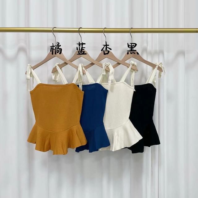 Plain Peplum Cami Top SpreePicky