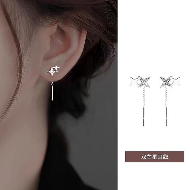 Star Threader Earring / Barbell Earring mySite