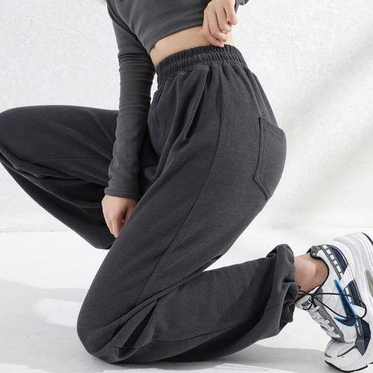 Elastic Waist Plain Sweatpants SpreePicky