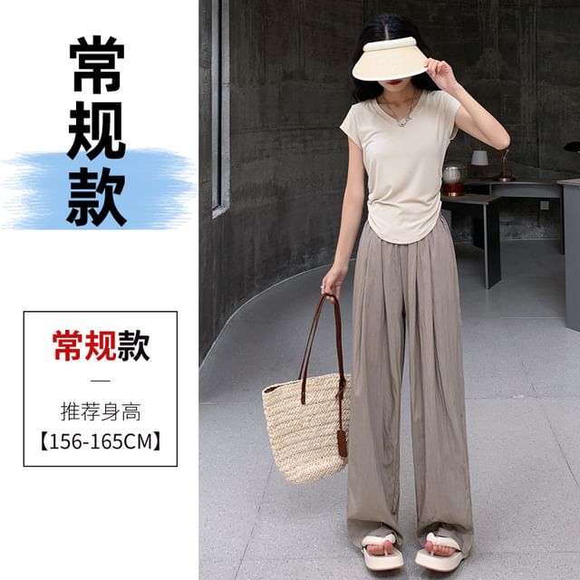 High Rise Plain Straight Leg Pants SpreePicky