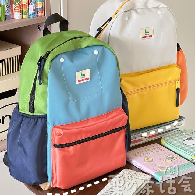 Color Block Laptop Backpack / Bag Charm / Set SpreePicky