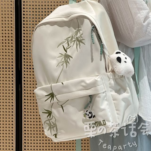 Bamboo Embroidered Laptop Backpack / Bag Charm / Set SpreePicky