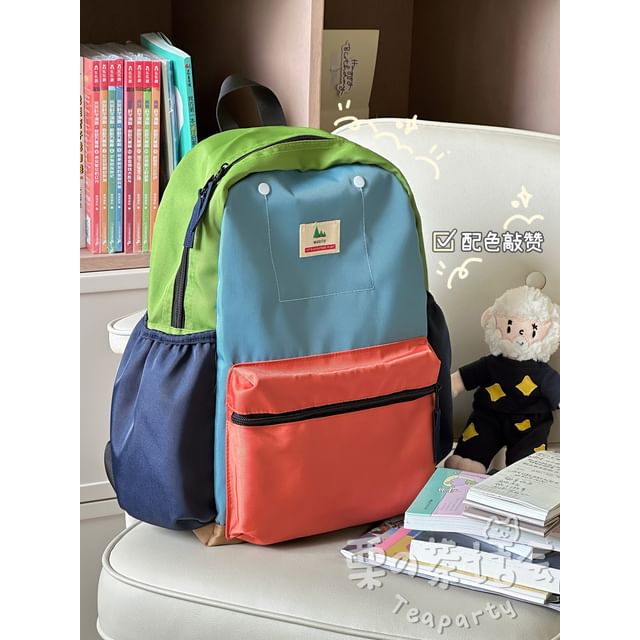 Color Block Laptop Backpack / Bag Charm / Set SpreePicky