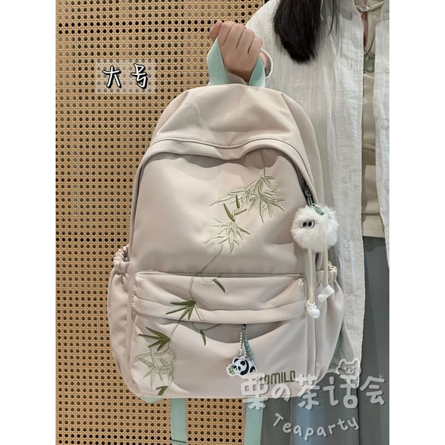 Bamboo Embroidered Laptop Backpack / Bag Charm / Set SpreePicky