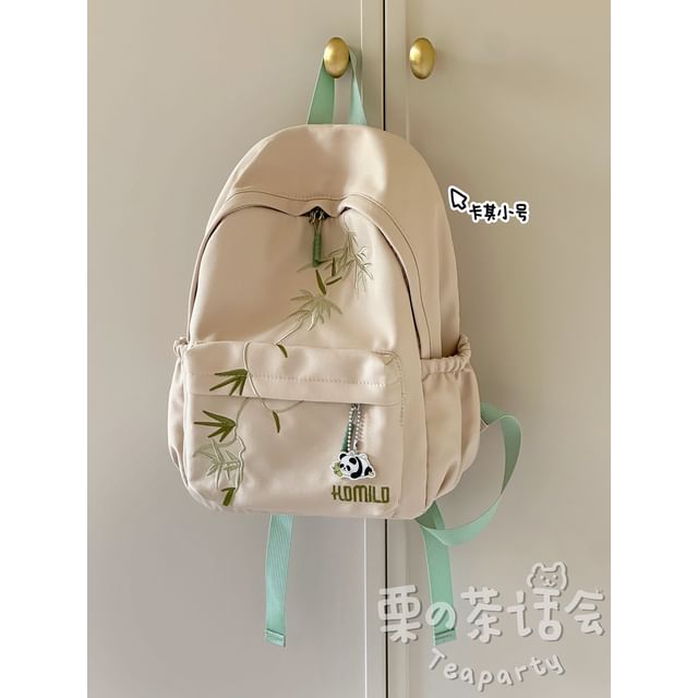 Bamboo Embroidered Laptop Backpack / Bag Charm / Set SpreePicky