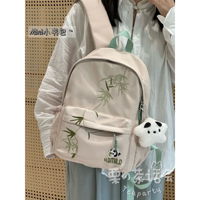 Bamboo Embroidered Laptop Backpack / Bag Charm / Set SpreePicky