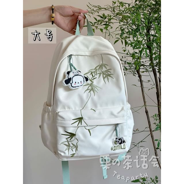 Bamboo Embroidered Laptop Backpack / Bag Charm / Set SpreePicky