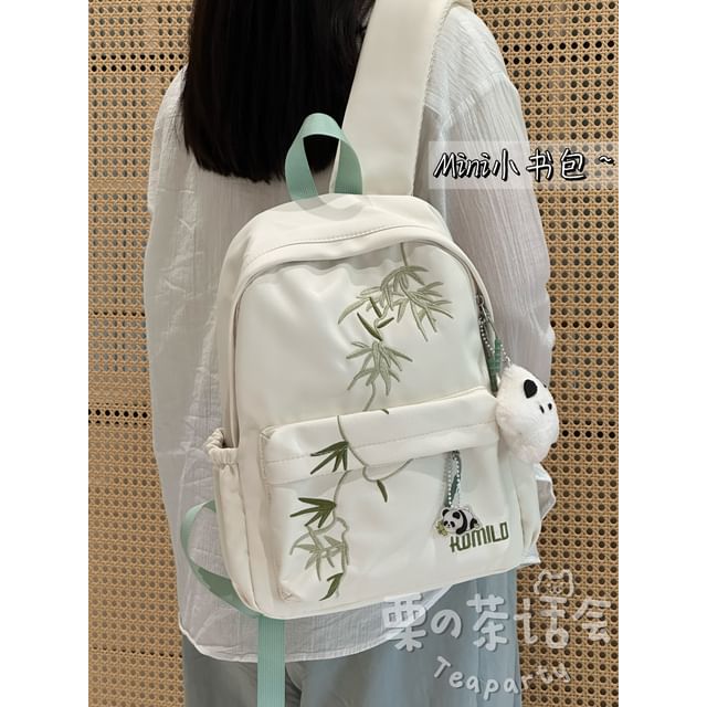 Bamboo Embroidered Laptop Backpack / Bag Charm / Set SpreePicky