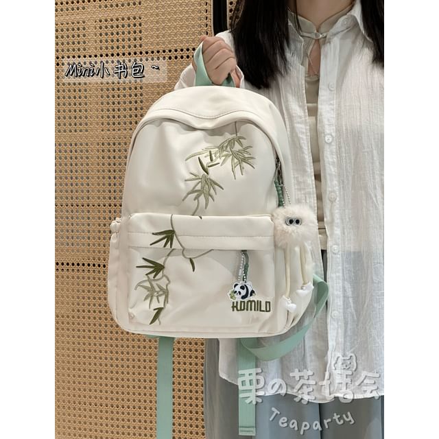 Bamboo Embroidered Laptop Backpack / Bag Charm / Set SpreePicky