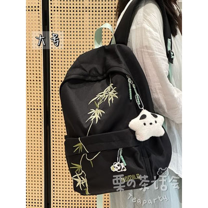 Bamboo Embroidered Laptop Backpack / Bag Charm / Set SpreePicky