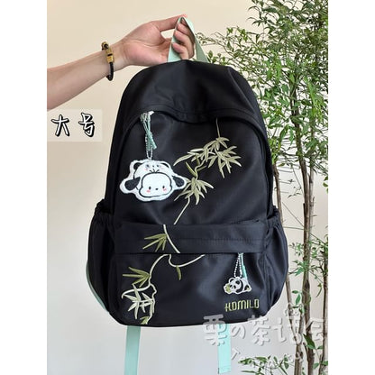 Bamboo Embroidered Laptop Backpack / Bag Charm / Set SpreePicky