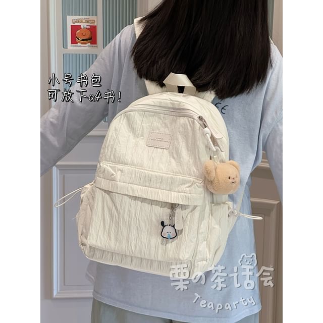 Plain Applique Laptop Backpack / Bag Charm / Set SpreePicky