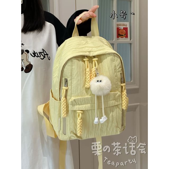 Plain Laptop Backpack / Bag Charm / Set SpreePicky