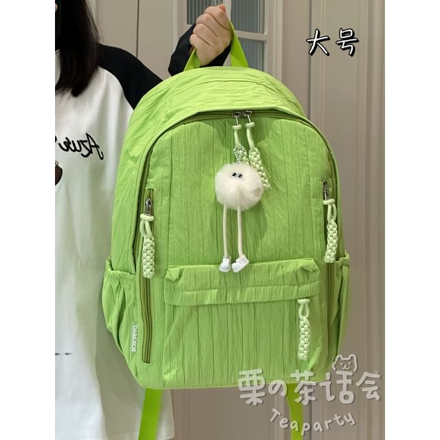 Plain Laptop Backpack / Bag Charm / Set SpreePicky