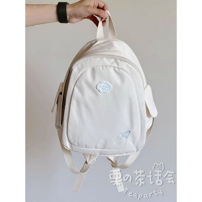 Paper Plane Embroidered Laptop Backpack / Bag Charm / Set SpreePicky