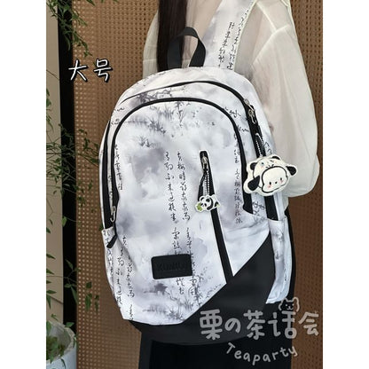 Chinese Character Print Laptop Backpack / Bag Charm / Set SpreePicky