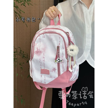 Chinese Character Print Laptop Backpack / Bag Charm / Set SpreePicky