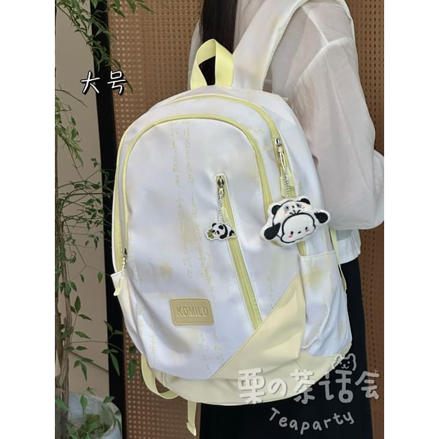 Chinese Character Print Laptop Backpack / Bag Charm / Set SpreePicky