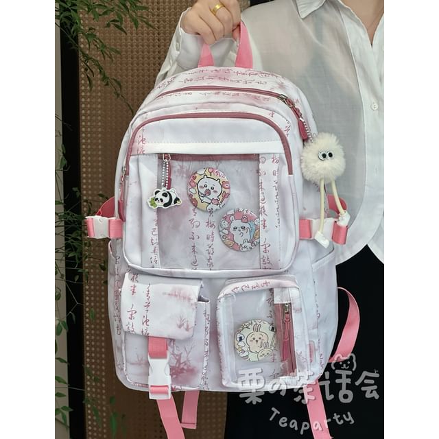 Chinese Character Print PVC Panel Laptop Backpack / Bag Charm / Set SpreePicky