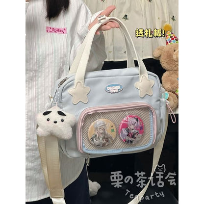 Top Handle PVC Panel Crossbody Bag / Bag Charm / Set SpreePicky