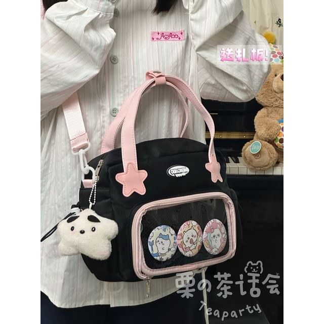 Top Handle PVC Panel Crossbody Bag / Bag Charm / Set SpreePicky