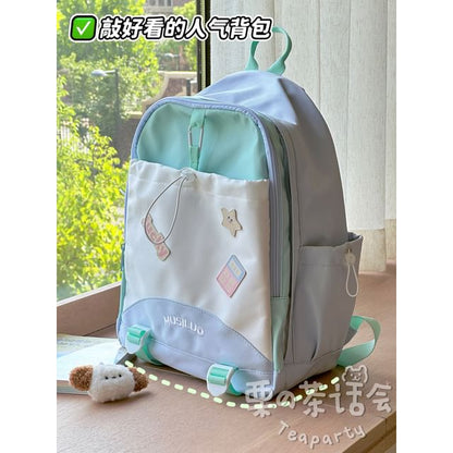 Lettering Embroidered Applique Drawstring Laptop Backpack / Bag Charm / Set SpreePicky