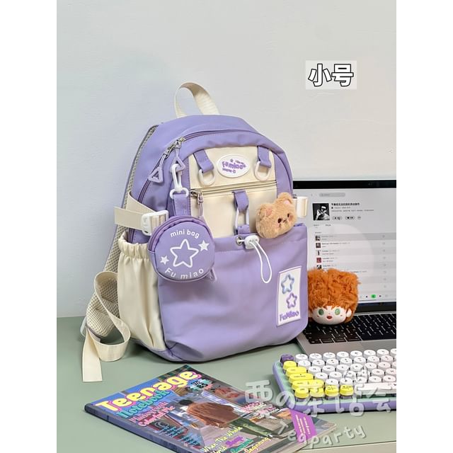 Applique Drawstring Laptop Backpack / Badge / Pouch / Bag Charm / Set SpreePicky