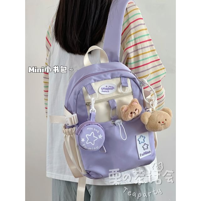 Applique Drawstring Laptop Backpack / Badge / Pouch / Bag Charm / Set SpreePicky