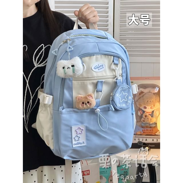 Applique Drawstring Laptop Backpack / Badge / Pouch / Bag Charm / Set SpreePicky