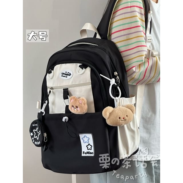 Applique Drawstring Laptop Backpack / Badge / Pouch / Bag Charm / Set SpreePicky