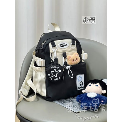 Applique Drawstring Laptop Backpack / Badge / Pouch / Bag Charm / Set SpreePicky