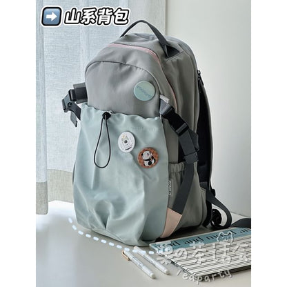 Two Tone Drawstring Laptop Backpack / Badge / Bag Charm / Set SpreePicky