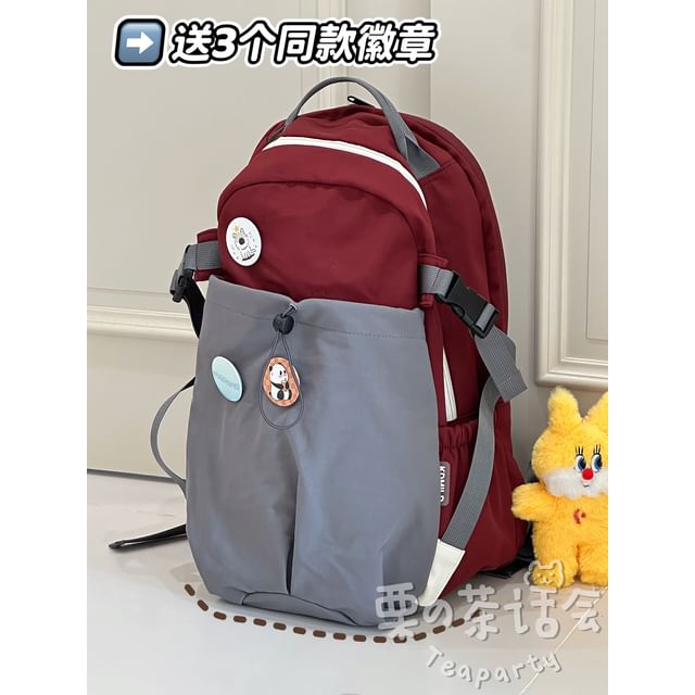 Two Tone Drawstring Laptop Backpack / Badge / Bag Charm / Set SpreePicky