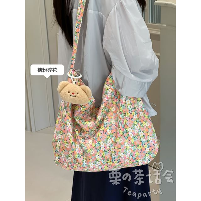 Patterned Tote Bag / Bag Charm / Set SpreePicky