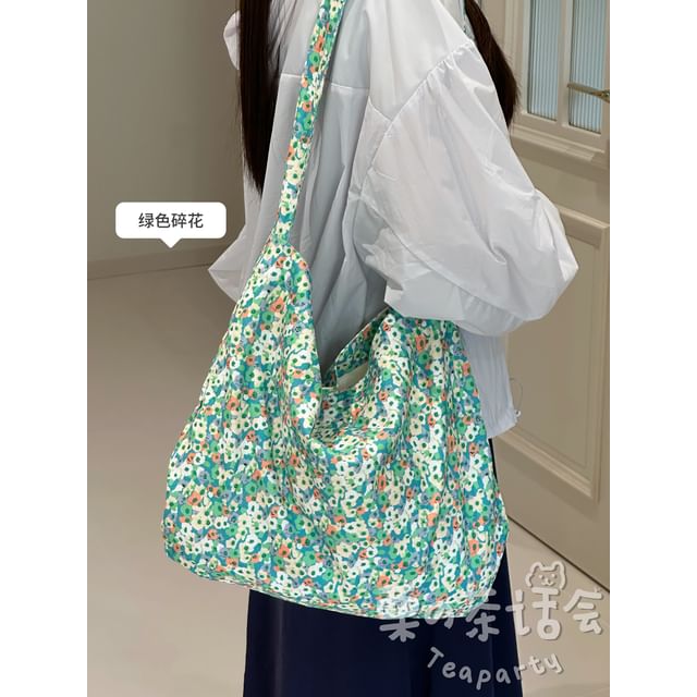 Patterned Tote Bag / Bag Charm / Set SpreePicky