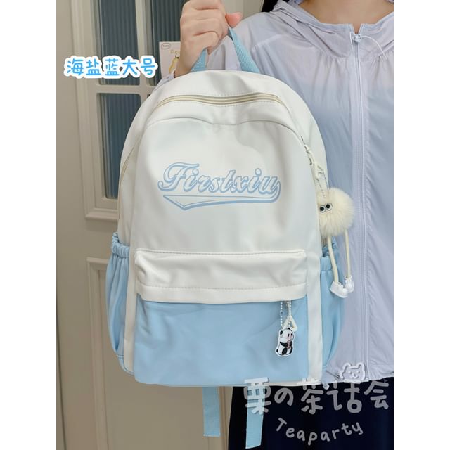 Two Tone Lettering Print Laptop Backpack / Bag Charm / Set SpreePicky