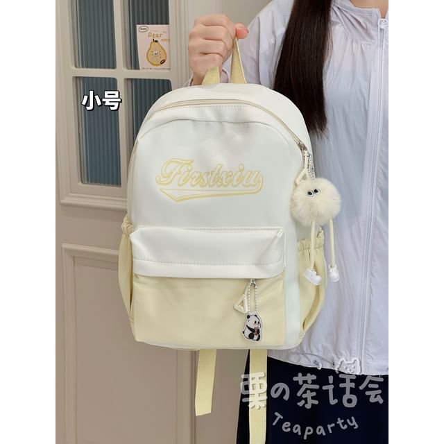 Two Tone Lettering Print Laptop Backpack / Bag Charm / Set SpreePicky