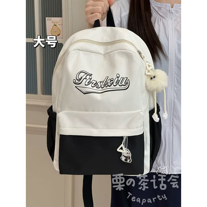 Two Tone Lettering Print Laptop Backpack / Bag Charm / Set SpreePicky