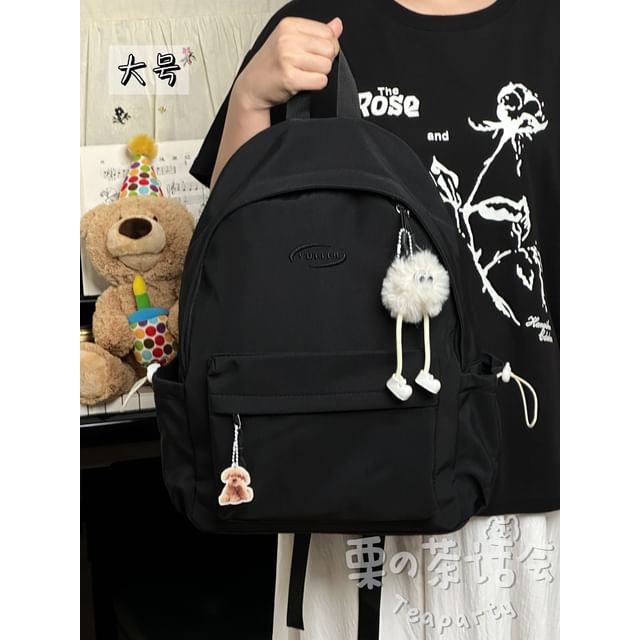 Lettering Embroidered Laptop Backpack / Bag Charm / Set SpreePicky