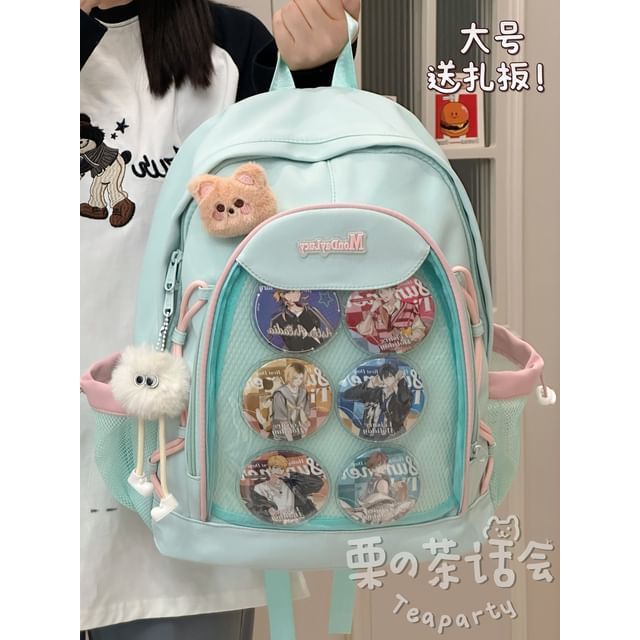 PVC Panel Laptop Backpack / Badge / Bag Charm / Set SpreePicky