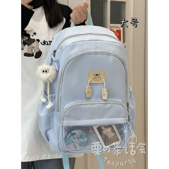 PVC Panel Applique Laptop Backpack / Bag Charm / Set SpreePicky