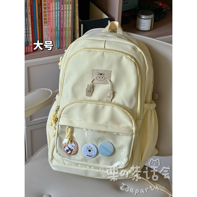 PVC Panel Applique Laptop Backpack / Bag Charm / Set SpreePicky