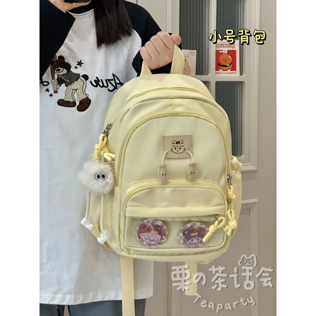 PVC Panel Applique Laptop Backpack / Bag Charm / Set SpreePicky