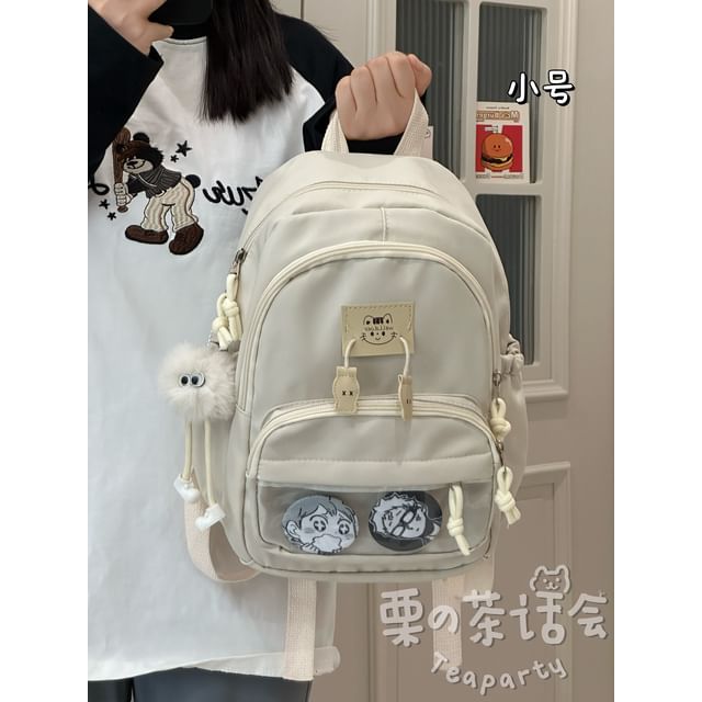 PVC Panel Applique Laptop Backpack / Bag Charm / Set SpreePicky