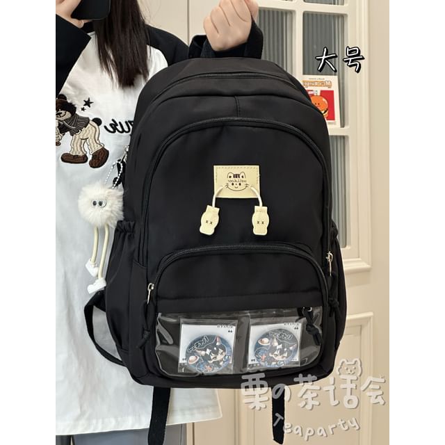 PVC Panel Applique Laptop Backpack / Bag Charm / Set SpreePicky