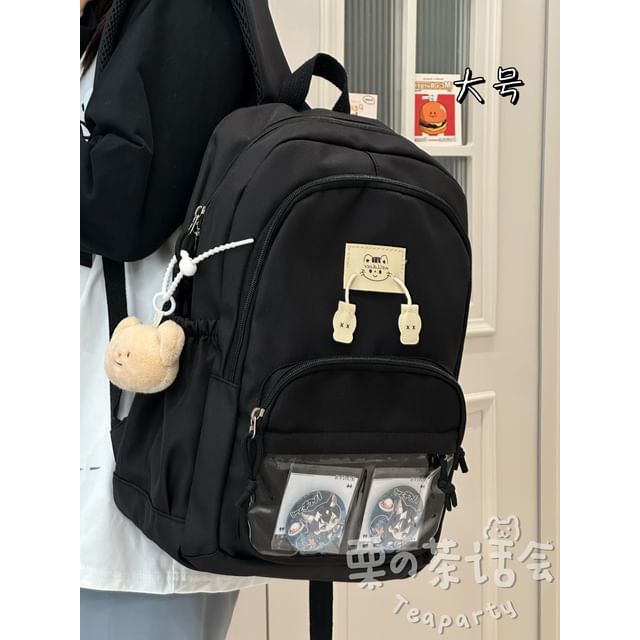 PVC Panel Applique Laptop Backpack / Bag Charm / Set SpreePicky