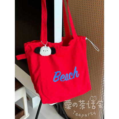 Lettering Print Drawstring Tote Bag / Bag Charm / Set SpreePicky