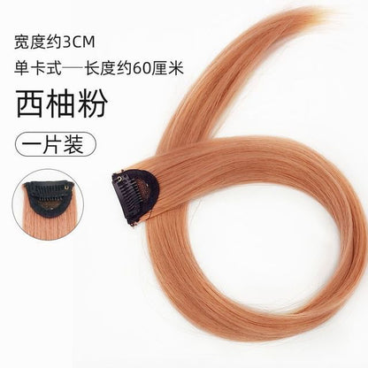 Colored Straight Hair Fringe SpreePicky