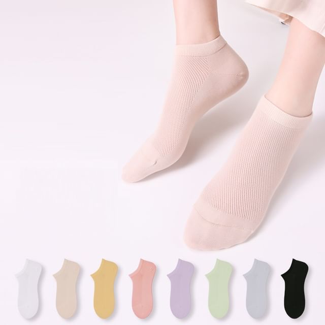 Set of 5 Pairs: Plain Perforated Ankle Socks SpreePicky