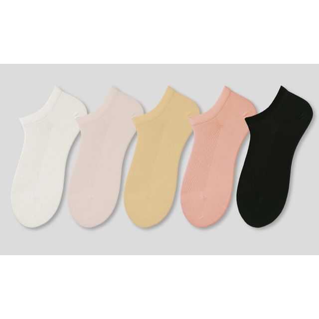 Set of 5 Pairs: Plain Perforated Ankle Socks SpreePicky